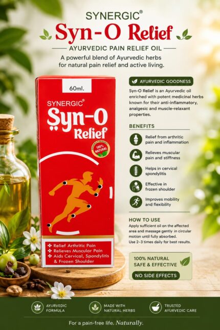 Synergic Ayurveda Pain Relief Oil